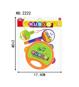 MUSIC SET - OBL10043269