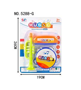 MUSIC SET - OBL10043276