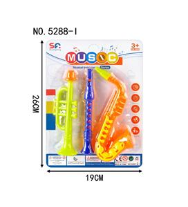 MUSIC SET - OBL10043278