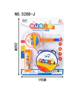 MUSIC SET - OBL10043279