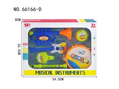 MUSIC SET - OBL10043289