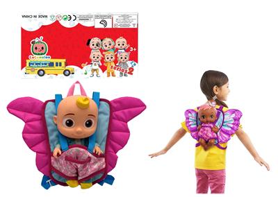 Babytrollyfordoll - OBL10043361