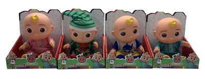 Babytrollyfordoll - OBL10043364