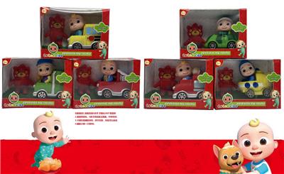 Babytrollyfordoll - OBL10043533