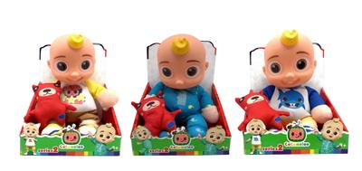 Babytrollyfordoll - OBL10043554