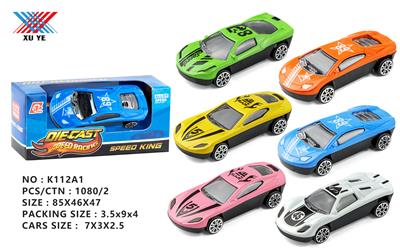 Die-cast toys - OBL10043724