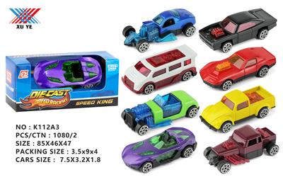 Die-cast toys - OBL10043726
