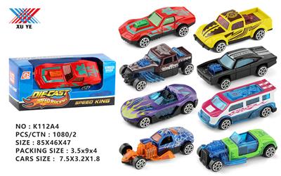 Die-cast toys - OBL10043727
