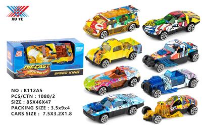 Die-cast toys - OBL10043728