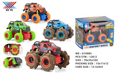 Die-cast toys - OBL10043731