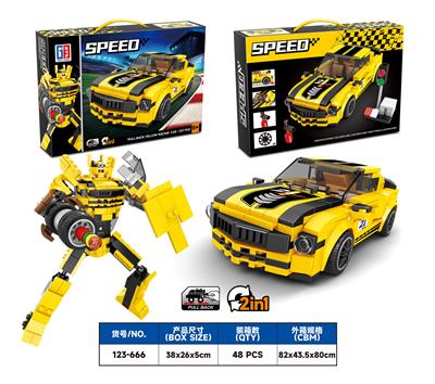 益智城市跑车积木2变变形回力雪佛兰科迈罗金刚（337PCS） - OBL10043773