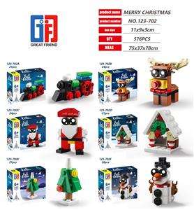  益智圣诞积木圣诞火车/圣诞麋鹿/圣诞房屋/圣诞树/圣诞雪人（21PCS-26PCS)   六款混装 - OBL10043775