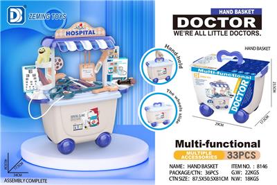 Set series - OBL10043891