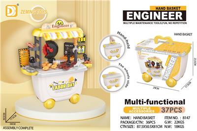 Set series - OBL10043892