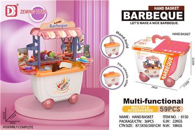 Set series - OBL10043895