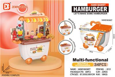 Set series - OBL10043896