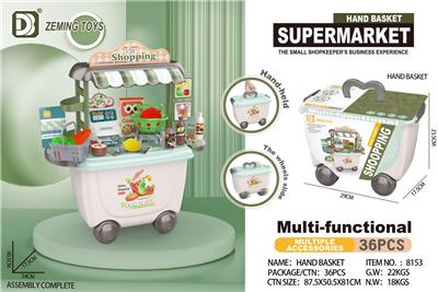 Set series - OBL10043898