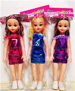 Babytrollyfordoll - OBL10044064