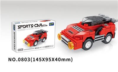 红色跑车 59pcs - OBL10044182