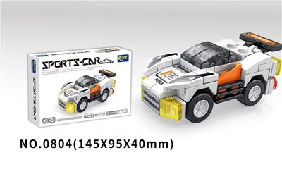 白色跑车 57pcs - OBL10044183