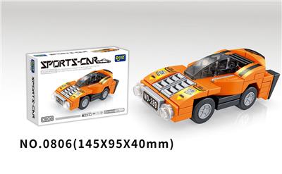 橙色跑车 59pcs - OBL10044185