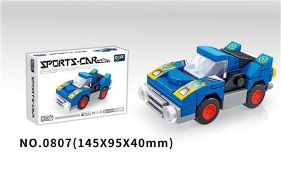 蓝色跑车 55pcs - OBL10044186