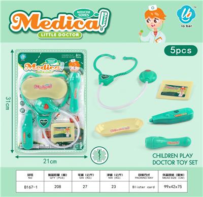 DoctorToy - OBL10044191
