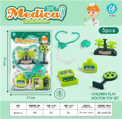DoctorToy - OBL10044192