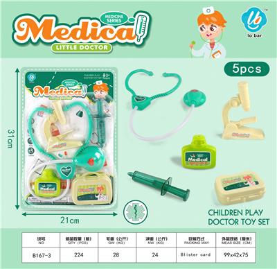 DoctorToy - OBL10044193