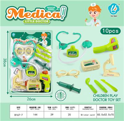 DoctorToy - OBL10044195
