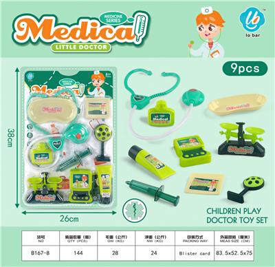 DoctorToy - OBL10044196