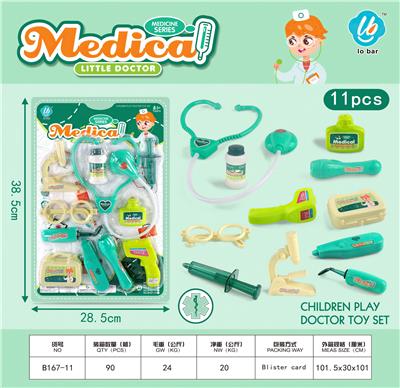 DoctorToy - OBL10044197