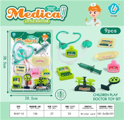 DoctorToy - OBL10044199