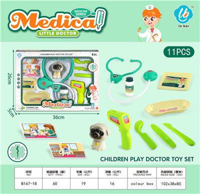 DoctorToy - OBL10044202