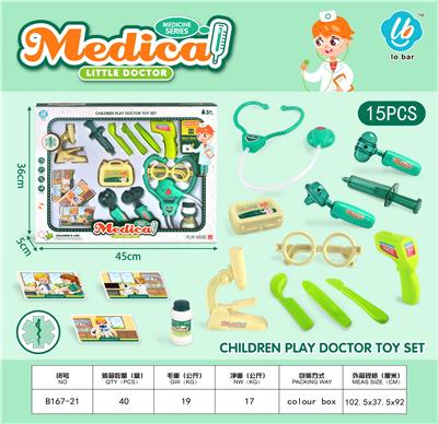 DoctorToy - OBL10044203