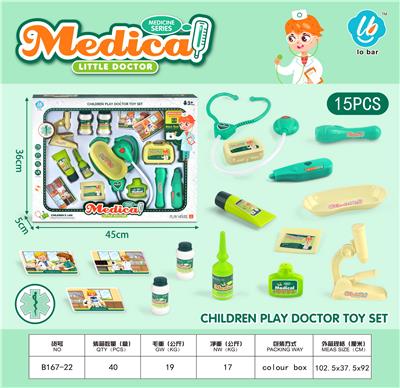 DoctorToy - OBL10044204