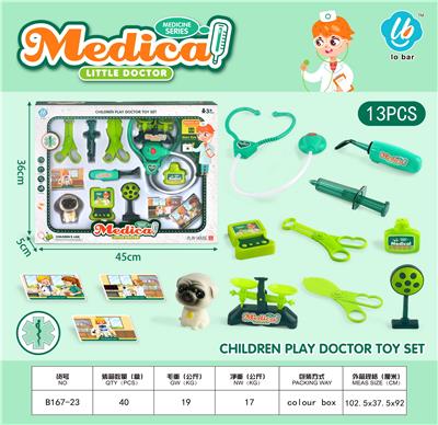 DoctorToy - OBL10044205