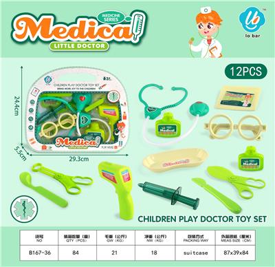 DoctorToy - OBL10044209