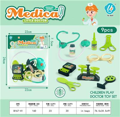 DoctorToy - OBL10044212
