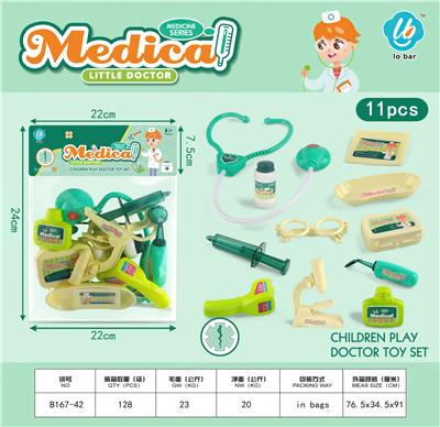 DoctorToy - OBL10044213