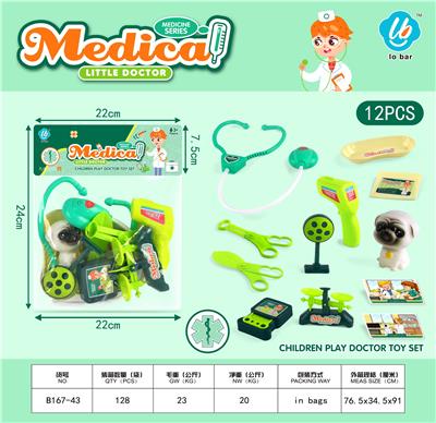 DoctorToy - OBL10044214