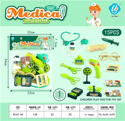 DoctorToy - OBL10044215