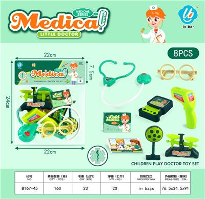 DoctorToy - OBL10044216