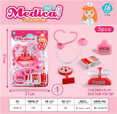 DoctorToy - OBL10044218