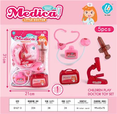 DoctorToy - OBL10044219
