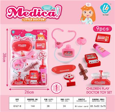 DoctorToy - OBL10044222