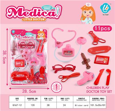 DoctorToy - OBL10044224