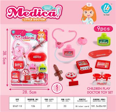 DoctorToy - OBL10044225
