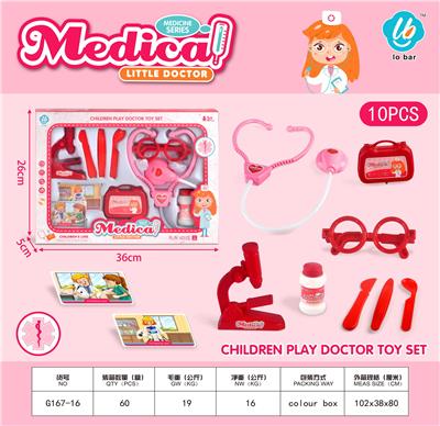 DoctorToy - OBL10044226