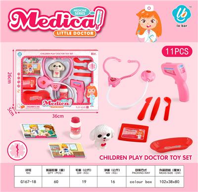 DoctorToy - OBL10044228